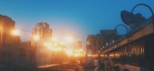 15 красивых террас в Киеве, о которых мало кто знает