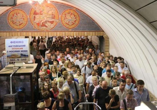 Новость - Транспорт и инфраструктура - В метро Киева замедлилось движение поездов