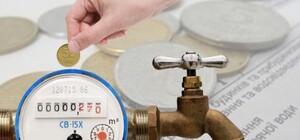 Как решать коммунальные проблемы: вопрос - ответ