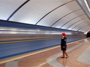 Проезд в метро подорожал с сегодняшнего дня. Фото с сайта: metro.kiev.ua