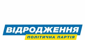 Днепропетровцы будут требовать отчета за выполнение Конституции – партия 