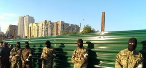 Будь в курсе: для охранников в Киеве установили новые правила