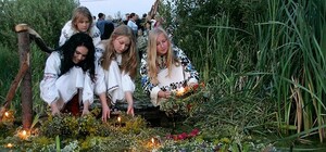 На Івана Купала в 