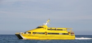 Утверждены новые тарифы на проезд для катамарана Феодосия-Анапа