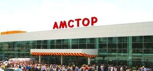 Экс-управляющие 