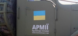 Волонтерам заборонили напряму допомагати військовим: усі кошти - через Міноборони