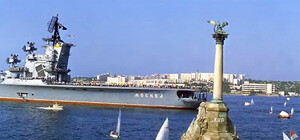 В Севастополе откроют для посещения военные корабли