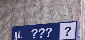 Как и когда пройдут общественные слушания по переименованию города, районов и улиц