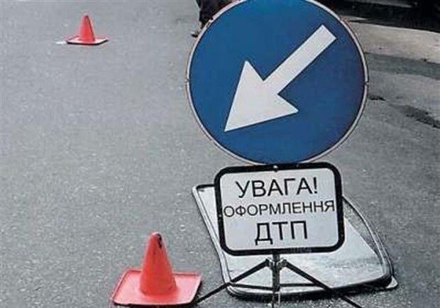 Новость - События - Помогите найти: в Киеве ищут водителя, сбившего женщину