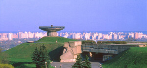 В Киеве переименовали музей ВОВ