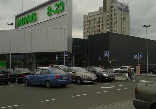 Новость - События - Говорит МВД: правда ли, что полицейские возле киевского супермаркета задержали майора милиции
