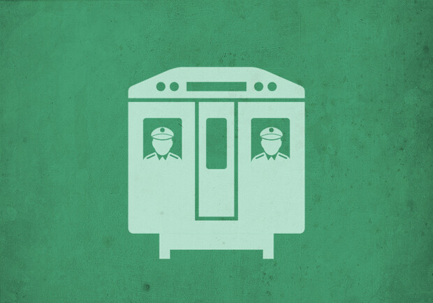 Новость - События - Получи ответ: есть ли у сотрудников метро льготы на проезд в подземке