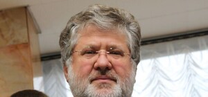 Коломойский хочет получить миллионы долларов с семьи Коноплянки