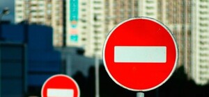 Святкування на честь Шептицького: як зміниться транспортний рух (Схема)