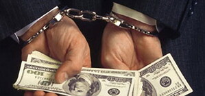 Ректора одного з вишів Львівщини затримали на хабарі