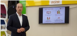 В ногу со временем:  В городе открыт Центр современных технологий