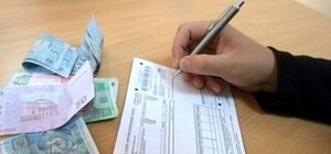 Як  у Львові можна одержати субсидії за спрощеним порядком