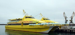 Изменено расписание движения катамаранов в Крым