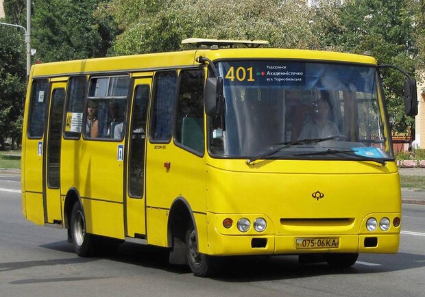 Новость - Транспорт и инфраструктура - В Киеве появятся новые маршрутные таблички