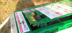 В Саках неизвестные громят платежные терминалы [Фото]