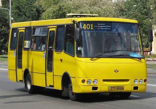 Новость - Транспорт и инфраструктура - В Киеве обновили номерные таблички маршруток