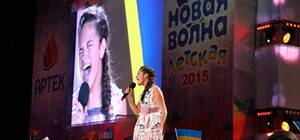 Конкурсантка из Мальты выиграла 