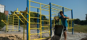 В Ленинском районе установят 11 спортивных площадок для стрит-воркаута