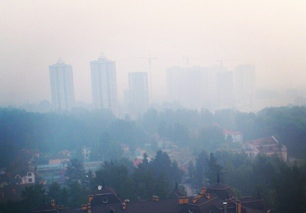 Новость - События - Пожар ликвидирован: что с состоянием воздуха и школами в Киеве