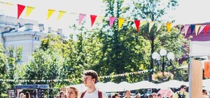 Скандал, скандал: почему отменили Kiev Sunday Breakfast