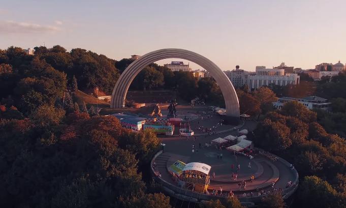 Новость - Транспорт и инфраструктура - В Киеве собираются снести Арку дружбы народов