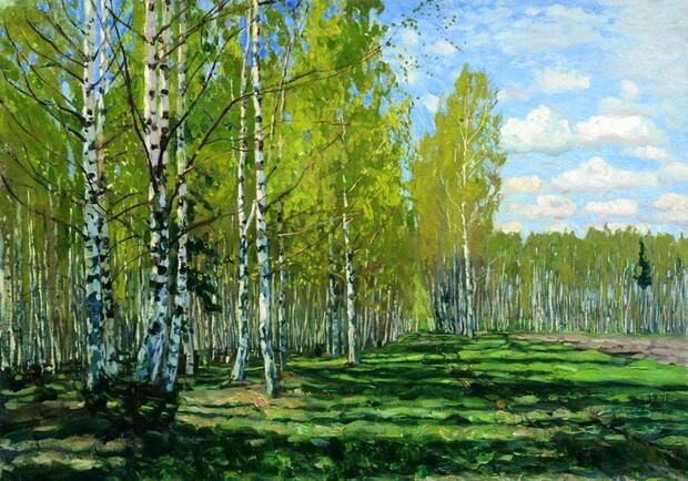 "Лес" художника Станислава Жуковского.
Фото с сайта bibliotekar.ru