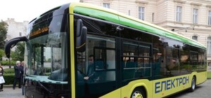 Львів  купить у 