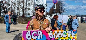 В Одессе пройдет необычная демонстрация