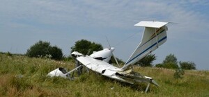 Стали відомі причини смертельної трагедії з літаком на Львівщині