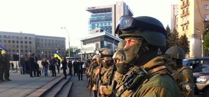 Добровольцев Харькова запланировали подчинить экс-беркутовцу