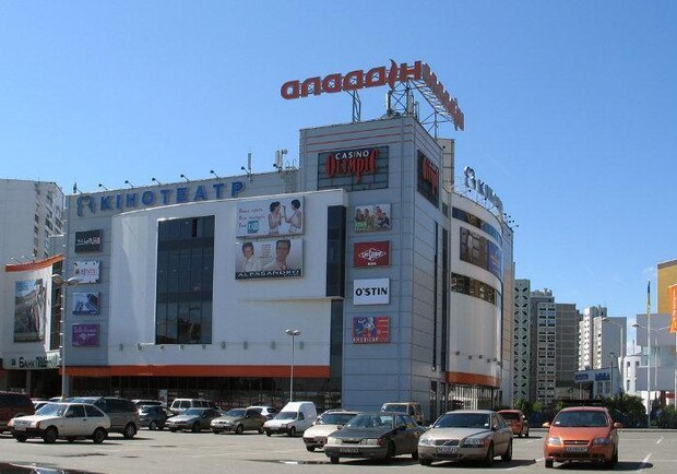 Новость - События - В чем причина: крупный киевский ТРЦ выставляют на продажу