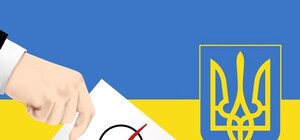 Как будет выглядеть бюллетень на выборах-2015