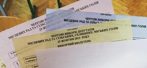 Явка на одесских выборах составила менее 40%