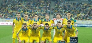 У Львові стартував продаж квитків на матч збірної України
