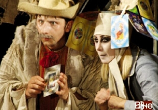 Сто тысяч, или Лохотрон по-украински