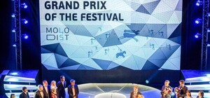 Объявлены победители кинофестиваля 