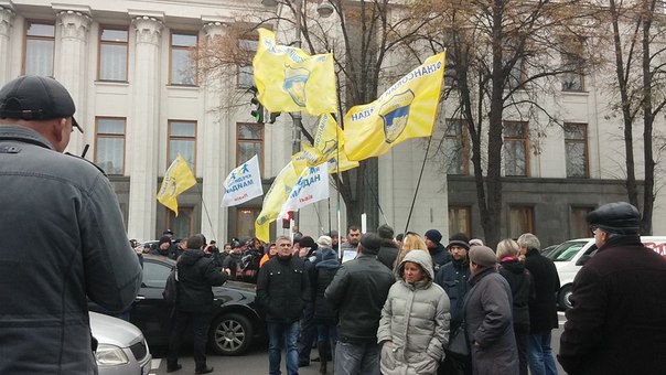 Новость - События - Улицу в центре Киева перекрывали митингующие