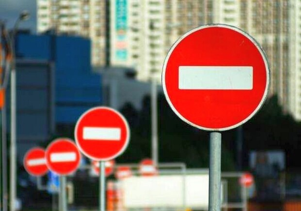 Новость - Транспорт и инфраструктура - Движение на улице на Святошино закроют до марта