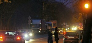 ГАИ обратилась к жителям Днепра