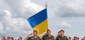 Сколько получают 