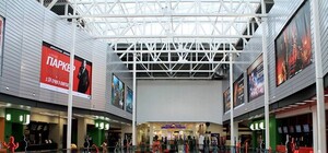 В ТРЦ Sky Mall закрылся кинотеатр Kronverk Cinema