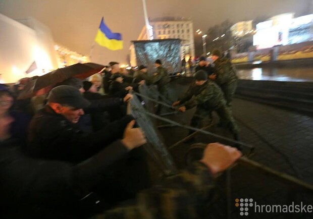 Новость - События - Активисты на Майдане сорвали концерт в честь Дня Свободы и Достоинства