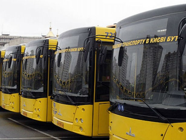 Новость - Транспорт и инфраструктура - Автобус с Троещины на вокзал меняет свой маршрут