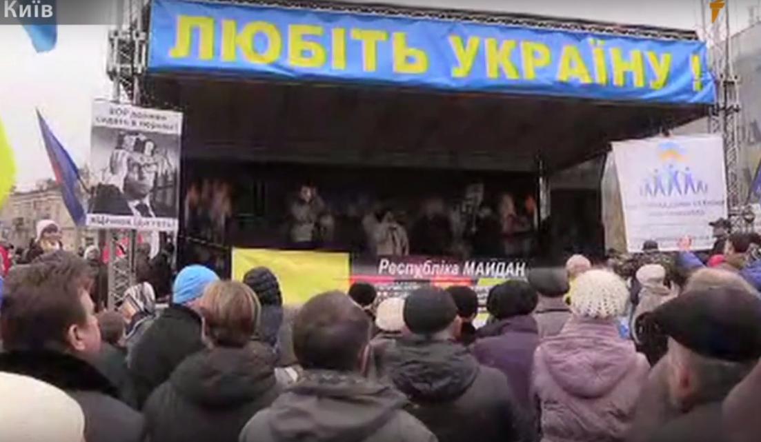 Новость - События - В Киеве на Майдане собралось народное вече
