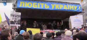 В Киеве на Майдане собралось народное вече